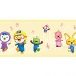 GNI B.O.S 50063-1 BORDER - Image 2