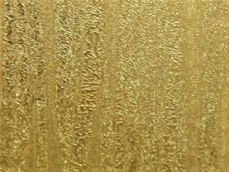SE-III-GF5580 SPECIAL EFFECT III - GF5580 - Image 1