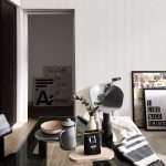 E-ROOM 2092-6