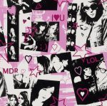 KIDS CLUB / YOUNG & MARVELOUS - 234404 - Image 2