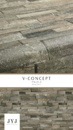 V CONCEPT 7943-2 - Image 3