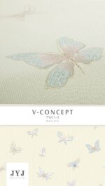 V CONCEPT 7951-2 - Image 3